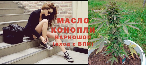 а пвп мука Абаза