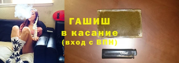 наркотики Абинск