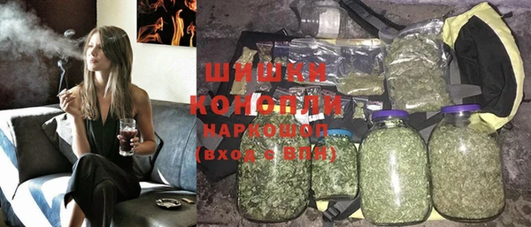 а пвп мука Абаза