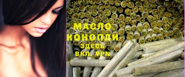 кокаин премиум Лабытнанги