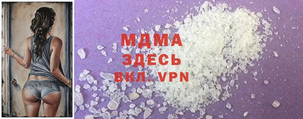 наркотики Алексин
