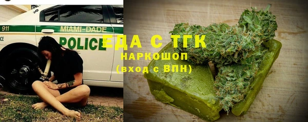 наркотики Абинск