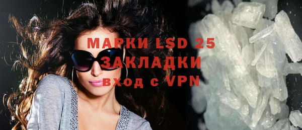 наркотики Абинск