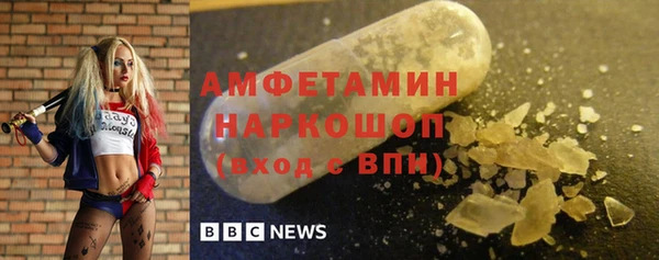 винт Алзамай