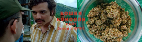 наркотики Абинск