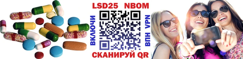 сколько стоит Грозный ЛСД экстази кислота